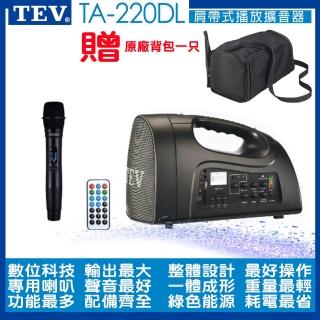 【TEV】TA-220DL+1手握麥克風(USB/SD/BT/播放器UHF/16CHx1/配鋰電池)