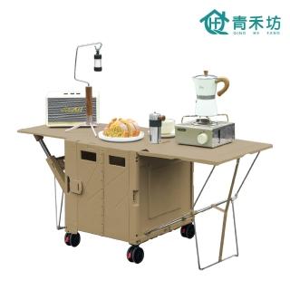 【青禾坊】福利品-特仕餐桌Pro版拉拉車-四輪款(折疊購物車/手推車/露營車/爬梯車)