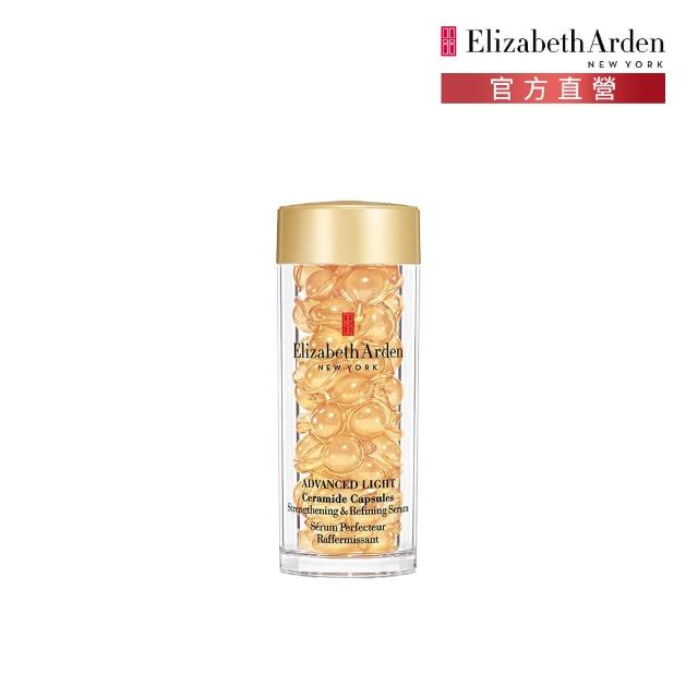 【伊麗莎白雅頓】官方直營 超進化輕感黃金導航膠囊 60顆 Elizabeth Arden(修護/精華/清爽版黃金膠囊)