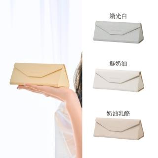 【Premium Authentic】PA．折疊收納皮革眼鏡盒-黃白系列任選-附彩盒(PA 真皮 眼鏡盒 摺疊收納 母親節禮物)