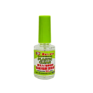 【富士】CA2015 壓克力塑膠用清除劑 18ml-12入(店家 工廠 除膠 文具 事務)