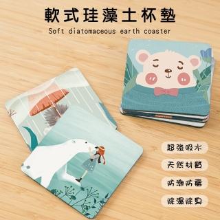 【收納王妃】自創 熊熊系列 軟式珪藻土杯墊 吸水 杯墊 單入組 珪藻土(尺寸10*10*0.5cm)