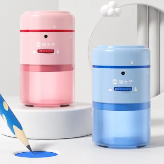 【貓太子】筆尖粗細6檔可調 半自動電動削鉛筆機 美術繪畫學生削筆器 削筆機 削筆刀/刨筆機/絞筆機 開學用品