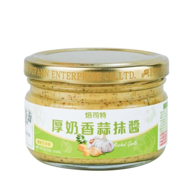 【Paste焙司特】厚奶香蒜 160g(紐西蘭高品質無水奶油 天然奶香)