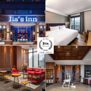 【河堤墾丁渡假酒店】睡到自然醒★雙人陽臺房純住宿★贈一位小孩(效期至2025/6/30)
