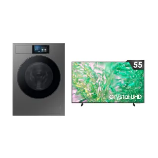 【Samsung 三星】55型4K連網液晶顯示器+12KG BESPOKE系列蒸洗脫烘滾筒(55DU8000/WD12DD)