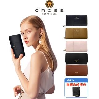 【CROSS】限量1折 頂級小牛皮長夾皮夾 全新專櫃展示品(買一送一短夾 母親節/送禮/現貨)