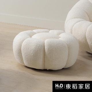 【H&D 東稻家居】南瓜椅凳米色 矮凳 腳凳 凳子(THY2-05803)