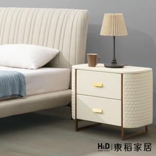【H&D 東稻家居】皮革床頭櫃 53cm 抽屜收納櫃 置物櫃(THY2-05286)