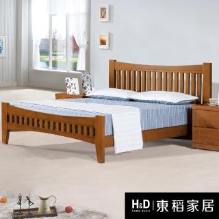 【H&D 東稻家居】柚木色床臺6尺 雙人加大床架 床架高低兩段可調(THY2-02131)