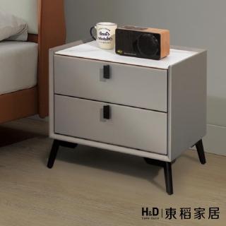 【H&D 東稻家居】皮革床頭櫃 50cm 抽屜收納櫃 置物櫃(THY2-05308)