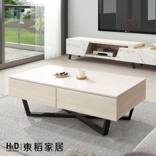 【H&D 東稻家居】石面大茶几 客廳桌 桌子(THY2-05020)