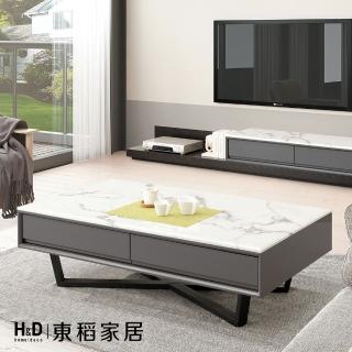 【H&D 東稻家居】石面大茶几 客廳桌 桌子(THY2-04759)
