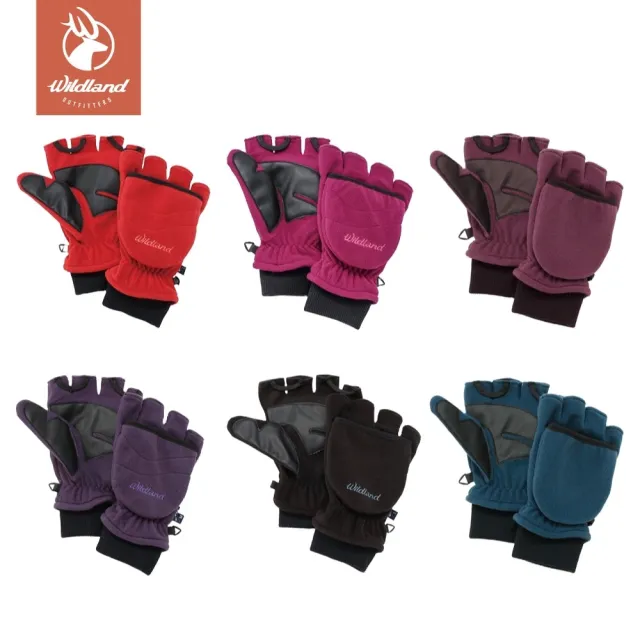 【Wildland 荒野】防風保暖翻蓋手套1雙 中性 W2012 共11色(防風手套 保暖手套 防寒手套 半指手套)