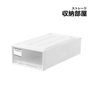 【收納部屋】日式可疊加 抽屜收納箱 29L(透明抽屜收納盒 大容量 收納櫃 衣服收納箱)