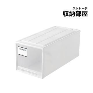 【收納部屋】日式可疊加 抽屜收納箱 49L(透明抽屜收納盒 大容量 收納櫃 衣服收納箱)