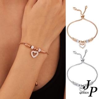 【Jpqueen】鏤空愛心水鑽韓風可伸縮不鏽鋼手鍊(2色可選)