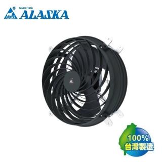 【ALASKA 阿拉斯加】吊式農牧產業用增壓扇循環換氣扇(ITA-14G1 220V/60Hz)