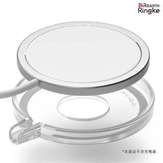 【Ringke】Apple MagSafe 2024 Charge Slim Case 輕薄充電器保護殼 霧透(Rearth Ringke 充電器保護殼)