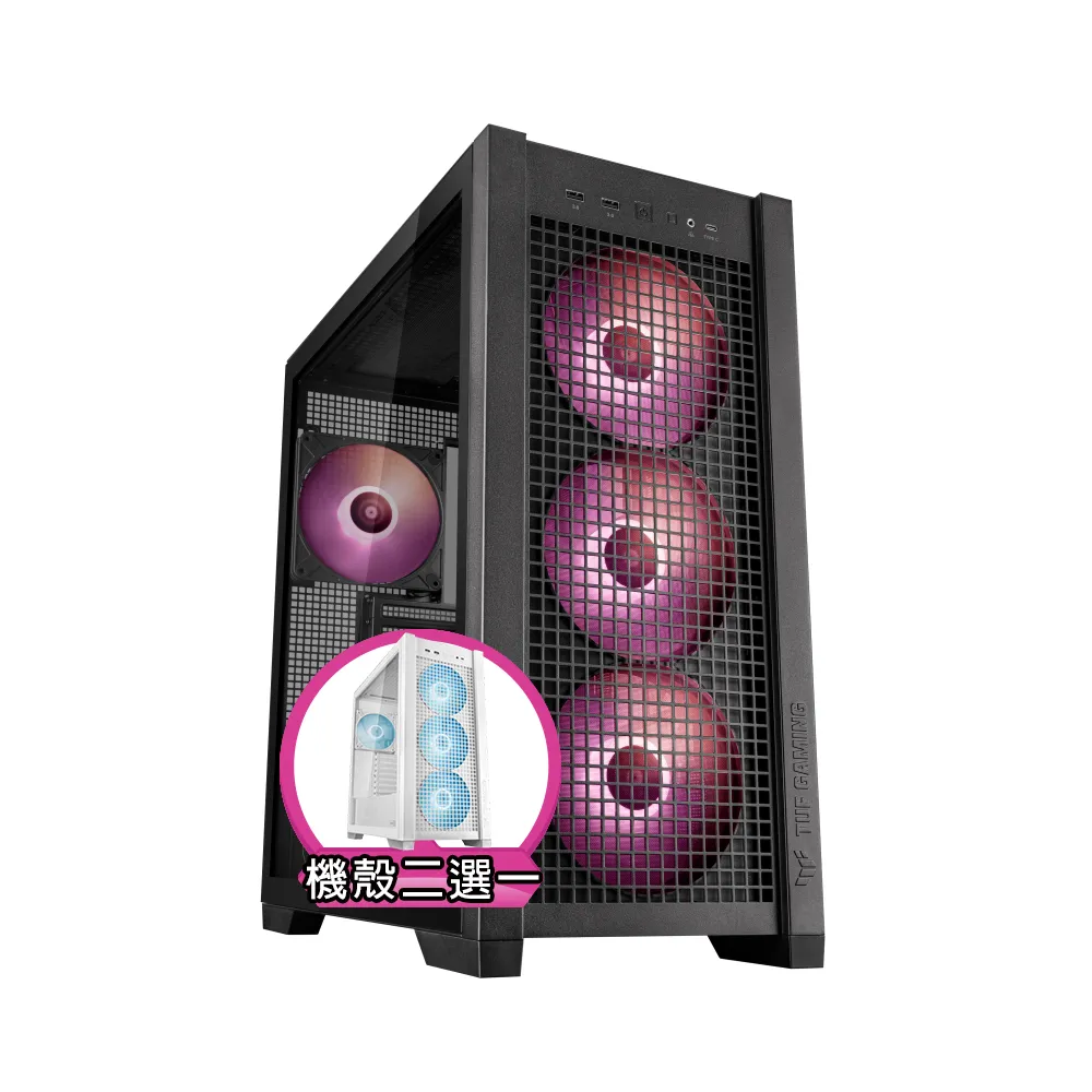 【華碩平台】R7八核GeForce RTX 5080{長耳鴞Q12C}水冷電競電腦(R7 9800X3D/X870/32G D5/1TB/WIFI)