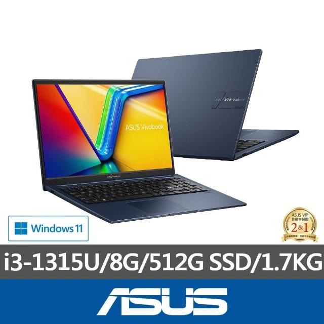 【ASUS 華碩】升級16G組★15.6吋i3輕薄筆電(VivoBook X1504VA/i3-1315U/8G/512G SSD/W11)