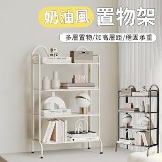 【巨匠】飄窗書架 臥室家用鐵藝置物架 兒童床邊落地置物架 奶油風書本雜物收納架子(貓耳書架)