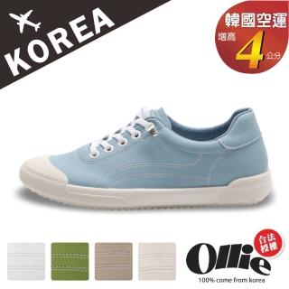 【OLLIE】韓國空運。皮革造型車縫4CM止滑免綁帶樂福鞋/版型偏小(72-1052/5色/現+預)