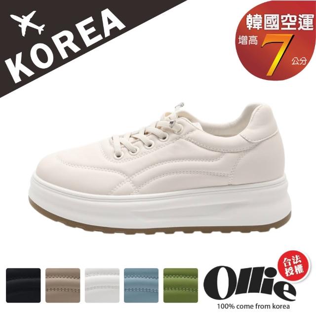 【OLLIE】韓國空運。免綁帶立體皮革7CM厚底休閒鞋/版型偏小(72-1050/6色/現+預)