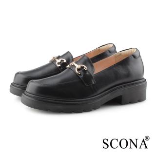 【SCONA 蘇格南】全真皮 復古馬銜釦厚底樂福鞋(黑色 31139-1)