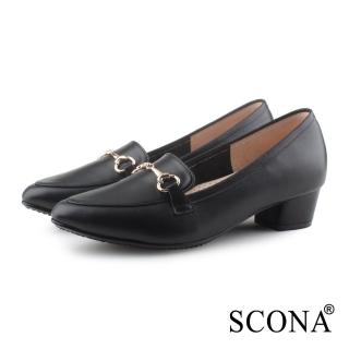 【SCONA 蘇格南】全真皮 馬銜釦樂福粗跟鞋(黑色 31153-1)