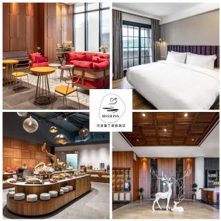【河堤墾丁渡假酒店】雙人陽臺房1泊1食★贈一位小孩(平日限量升等豪華浴缸房)