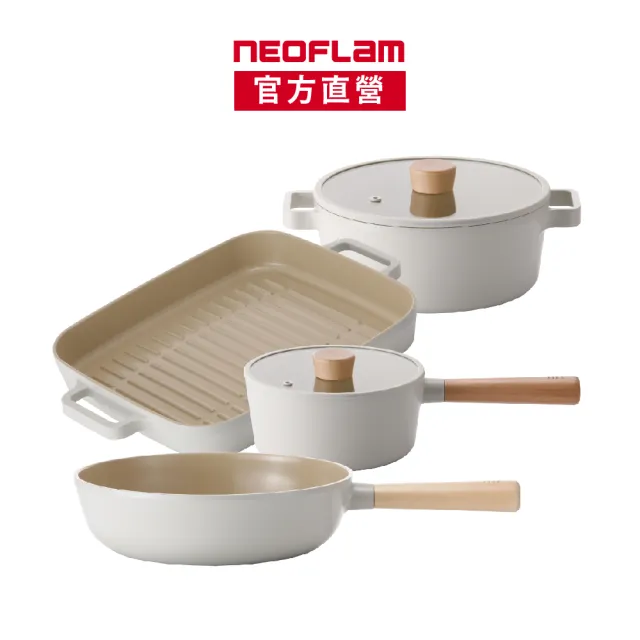 【NEOFLAM】韓國製FIKA鑄造4鍋組(IH爐可用鍋/非鐵氟龍不沾塗層)