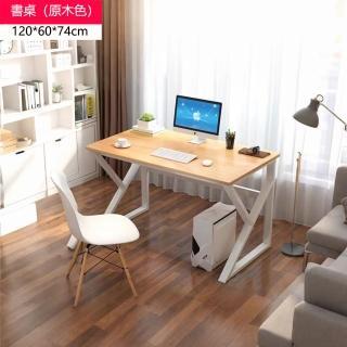 【E家工廠】書桌 電腦桌 工作桌 學習桌 組裝簡單 辦公桌 學生桌 長桌(379-KC書桌120公分（原木色）)
