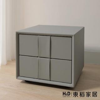 【H&D 東稻家居】皮革床頭櫃 40cm 抽屜收納櫃 置物櫃(THY2-05693)