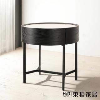 【H&D 東稻家居】玻璃床頭櫃 50cm 抽屜收納櫃 置物櫃(THY2-05089)