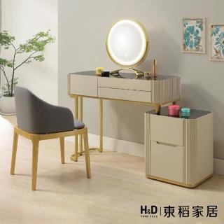 【H&D 東稻家居】玻璃伸縮鏡臺3.3尺 含椅 化妝臺 梳妝臺(THY2-05683)
