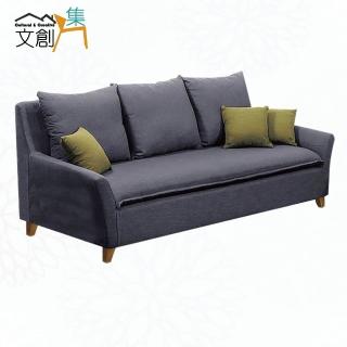【文創集】布可特灰色輕絨貓抓布三人座沙發椅