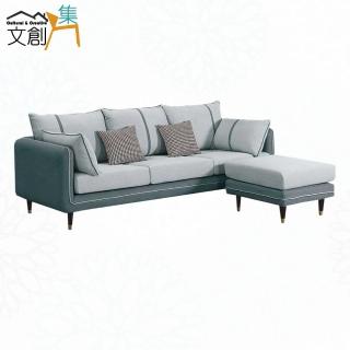 【文創集】亞特耐刮輕絨貓抓布L型獨立筒沙發組合(二色可選＋三人座＋椅凳)