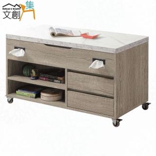 【文創集】華森雙色3.3尺仿石紋大茶几組合(桌面可升降+收納椅凳二張)