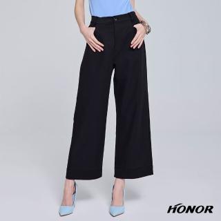 【HONOR 山形屋】高腰百搭直口袋寬褲-黑/杏
