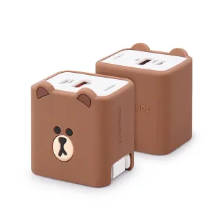 【GARMMA】35W 氮化鎵GaN LINE FRIENDS 快充電源充電器