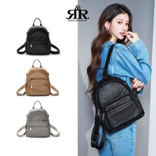 【2R 手工真皮】多色任選 柔綿牛皮 Mraco 2way 設計後揹包(多色任選 後揹包)