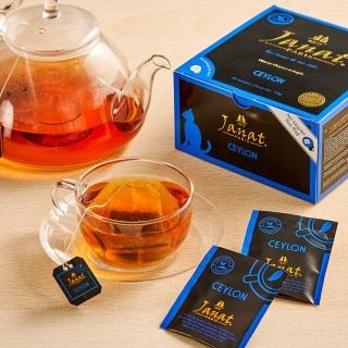 【咖樂迪咖啡農場】Janat 錫蘭茶(2gx50入x1盒)