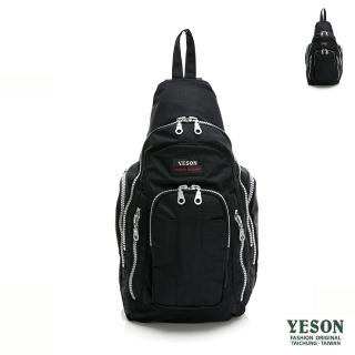 【YESON】母親節禮物 臺灣精品多隔層two-way可雙肩可單肩斜背後揹包
