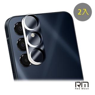 【RedMoon】三星 A16 5G 3D全包式鏡頭保護貼 2入
