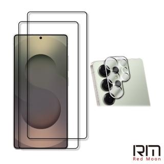【RedMoon】三星 S25 Ultra/S25+/S25 手機保護貼3件組 9H玻璃保貼2入+3D全包鏡頭貼