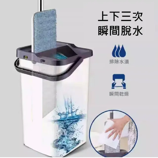 福利品 免手洗刮刮樂平板拖把水桶組(福利品/藍色/1桿/1桶/2布)