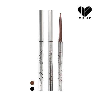 【MKUP 美咖】絕對持久抗暈眼線膠筆(持久抗暈 一眼迷人)