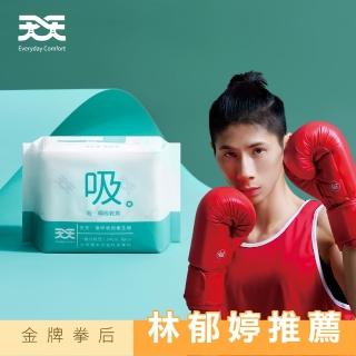 【天天】瞬吸乾爽衛生棉 一般日用型24cm(8片/包 奧運金牌 林鬱婷 代言)
