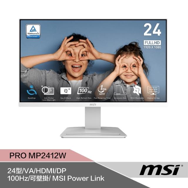 【MSI 微星】PRO MP2412W 商務螢幕顯示器(24型/FHD/HDMI+DP/VA/FHD/100Hz/MSI Power Link)